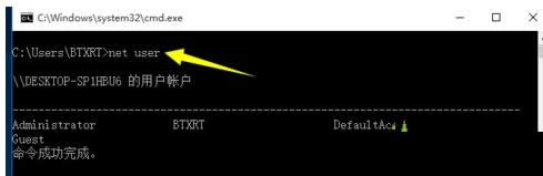 Win10ϵ�yCMD��ʾՈ��Ĳ�����Ҫ����������ô�k