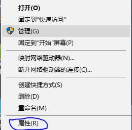 Win10ϵ�y����lol�r�@ʾ�ȴ治���̎������