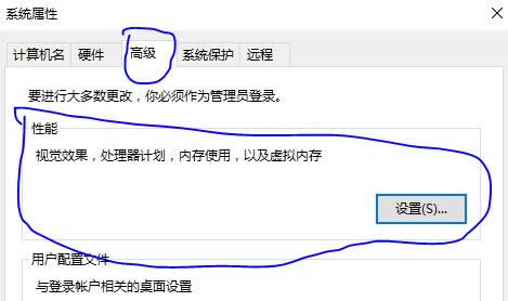 Win10ϵ�y����lol�r�@ʾ�ȴ治���̎������