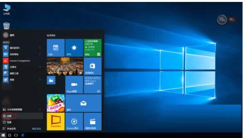 Win7ϵ�y(t��ng)�h��΢ܛ�O(sh��)�佡�����ֵķ�����B