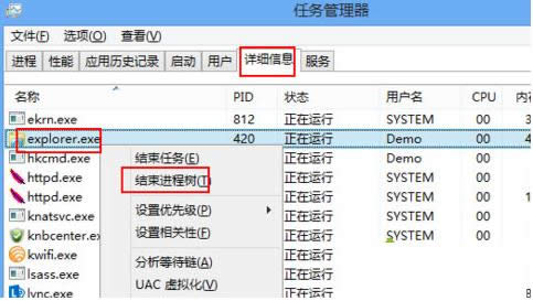 Win8ϵ�y�_�C����ͳ��Fdebug.log�ļ����̎����