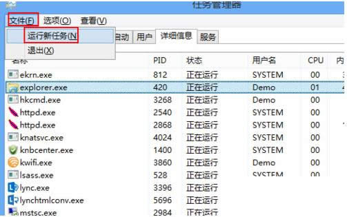 Win8ϵ�y�_�C����ͳ��Fdebug.log�ļ����̎����