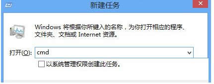 Win8ϵ�y�_�C����ͳ��Fdebug.log�ļ����̎����