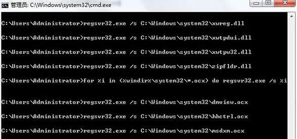 Win8ϵ�y�_�C����ͳ��Fdebug.log�ļ����̎����