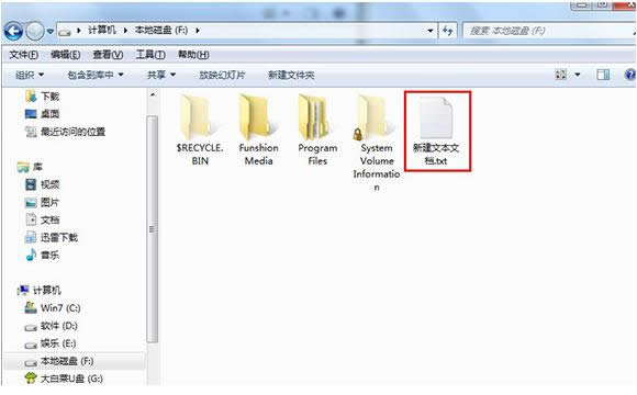 Win7ϵ�y����ô�h��autorun.inf�ļ���