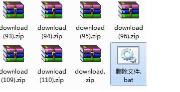 Win7系統(tǒng)使用批處理命令刪除同類文件的方法
