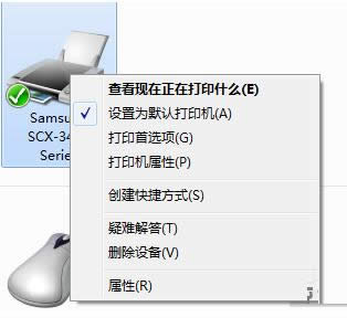 Win7ϵ�y���b�����Ӻ�]�В����x헵Ľ�Q����