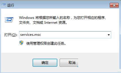 Win7ϵ�y���b�����Ӻ�]�В����x헵Ľ�Q����