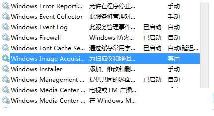 Win7ϵ�y���b�����Ӻ�]�В����x헵Ľ�Q����