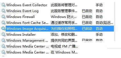 Win7ϵ�y���b�����Ӻ�]�В����x헵Ľ�Q����