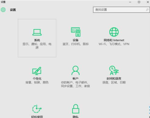 Win10ϵ�y�Єh���f�汾windows�ķ�����B