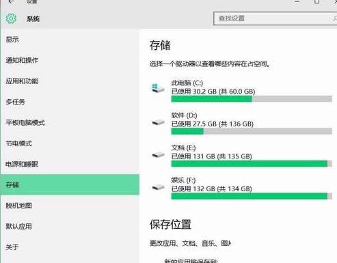 Win10ϵ�y�Єh���f�汾windows�ķ�����B