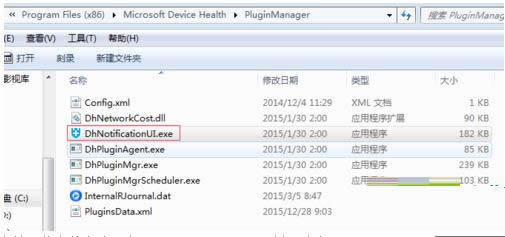 Win10系統(tǒng)輸入法只能輸入英文的處理方法