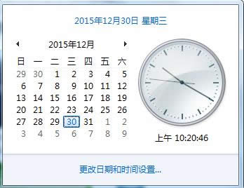 Win7ϵ�y���P�]�r�gͬ�����ܵĲ��E�D��