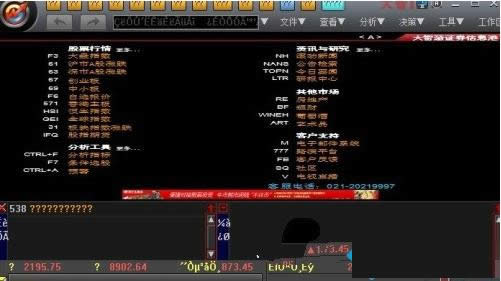 Win7ϵ�y���b��Ʊܛ�����F�y�a�Ľ�Q����