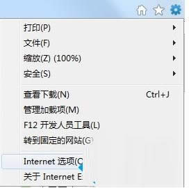 Win7ϵ�y��ʾ��ǰ��ȫ�O�ò����S���d�ļ���ô�k