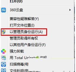 Win7ϵ�y(t��ng)���bIE10��o������(d��ng)��ԭ��ͽ�Q����