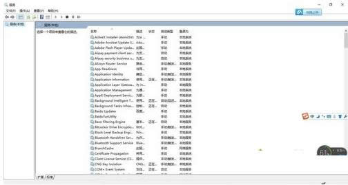 Win10ϵ�y(t��ng)��Svchost.exe�M(j��n)��ռ�W(w��ng)�ٵĽ�Q����