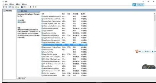 Win10ϵ�y(t��ng)��Svchost.exe�M(j��n)��ռ�W(w��ng)�ٵĽ�Q����