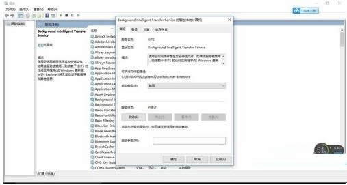 Win10ϵ�y(t��ng)��Svchost.exe�M(j��n)��ռ�W(w��ng)�ٵĽ�Q����