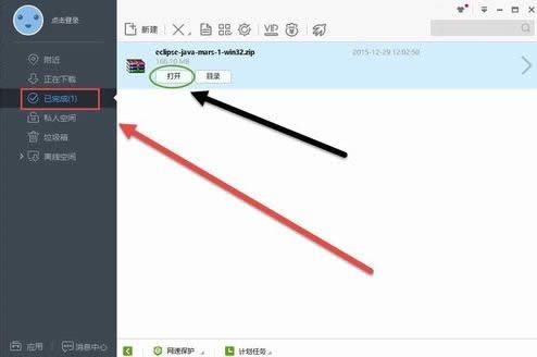 Win10ϵ�y�°��bEclipse�Ĳ������E���D�⣩