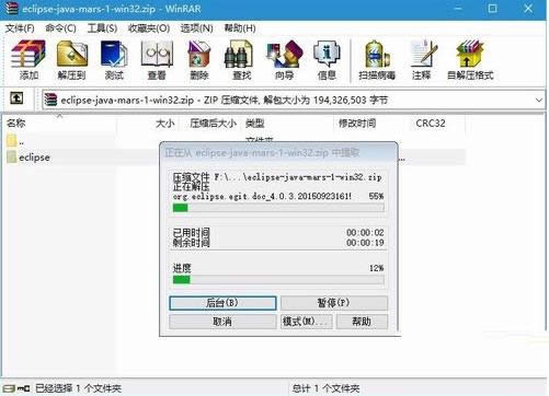 Win10ϵ�y�°��bEclipse�Ĳ������E���D�⣩