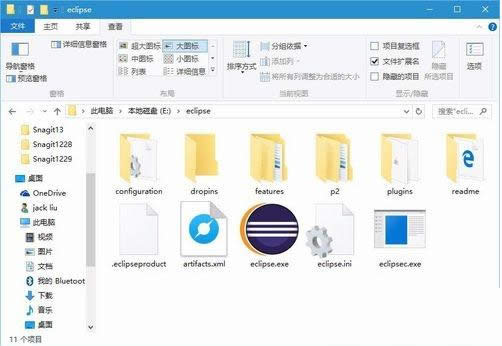 Win10ϵ�y�°��bEclipse�Ĳ������E���D�⣩