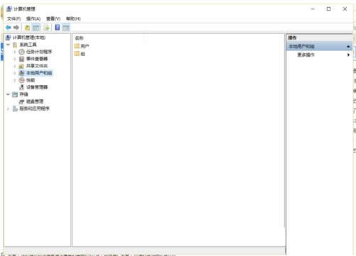 Win7系統(tǒng)通過控制面板修改用戶登錄名稱的方法