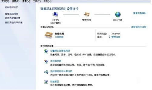 Win7ϵ�y�г��F�����ؾW�j���Ĳ��E�D��