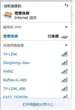 Win7ϵ�y�г��F�����ؾW�j���Ĳ��E�D��