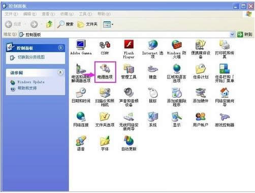 Xpϵ�y(t��ng)���P(gu��n)�]����ģʽ�ĈD�Ľ̳�