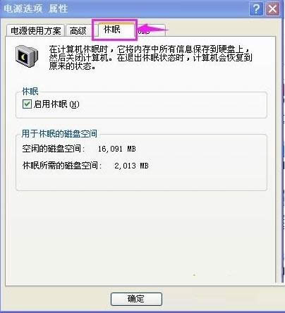 Xpϵ�y(t��ng)���P(gu��n)�]����ģʽ�ĈD�Ľ̳�