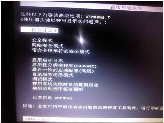 Win8ϵ�y���b����F����M�̳�ʼ��ʧ����ô�k��