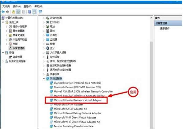 Win10ϵ�y(t��ng)�O(sh��)��WiFi�@ʾ�o������(d��ng)���d�W(w��ng)�j(lu��)��ô�k