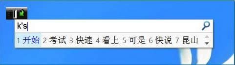 Win7ϵ�yݔ�����֕r���F��ɫС���^�D����ô̎��