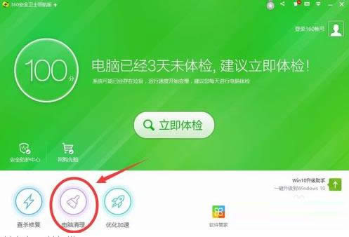 Win7ϵ�y�g�[����ʾShockwave Flash������ô�k