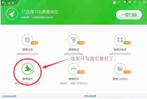 Win7ϵ�y�g�[����ʾShockwave Flash������ô�k