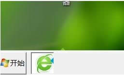 Win7系統(tǒng)桌面上添加日歷圖標(biāo)教程(圖文)