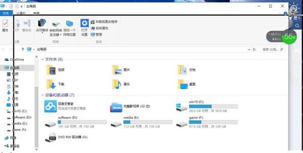 Win10ϵ�y�τӴ��ڕr�@ʾ��߅����ޏͷ���