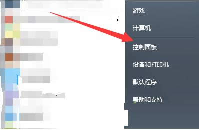 Win7ϵ�y�Пo���\��bat����ĈD�Ľ̳�