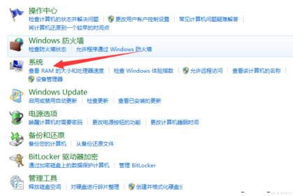 Win7ϵ�y�Пo���\��bat����ĈD�Ľ̳�