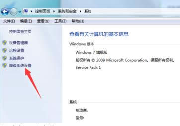 Win7ϵ�y�Пo���\��bat����ĈD�Ľ̳�