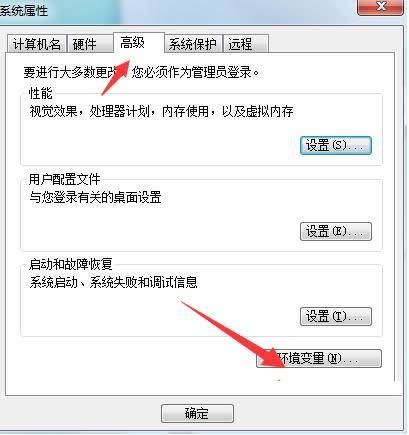 Win7ϵ�y�Пo���\��bat����ĈD�Ľ̳�