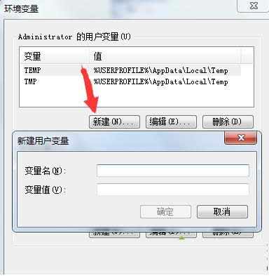Win7ϵ�y�Пo���\��bat����ĈD�Ľ̳�