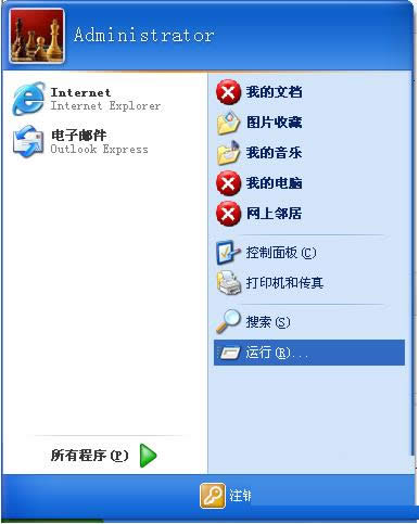 XPϵ�y�o���ԄӲ���VCD��SVCD��P��̎������