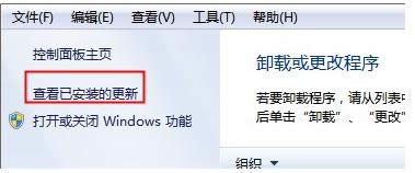 Win7ϵ�y�Єh��ϵ�y�Ԏ��Α�Ľ̳̽�B