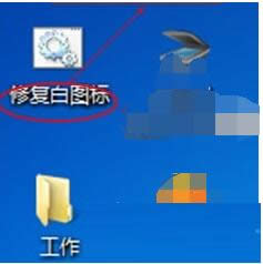 Win7ϵ�y�����݈D�˟o�����_���̎��