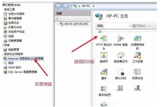 Win7ϵ�y��ô���b����Internet��Ϣ���գ�