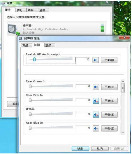 Win8ϵ�y���b��o��ݔ�����ĈD�Ľ̳�