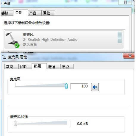 Win8ϵ�y���b��o��ݔ�����ĈD�Ľ̳�